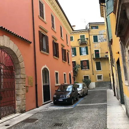 Verona's Behind The Arena Verona